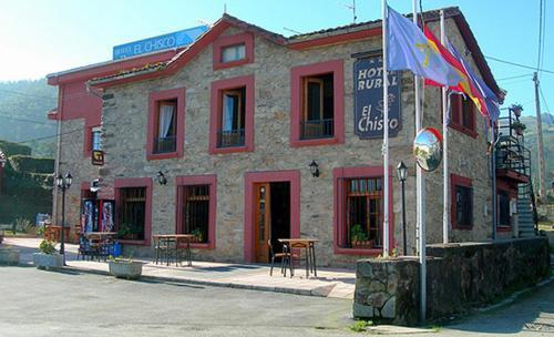El Chisco Hotel San Cosme Exterior foto